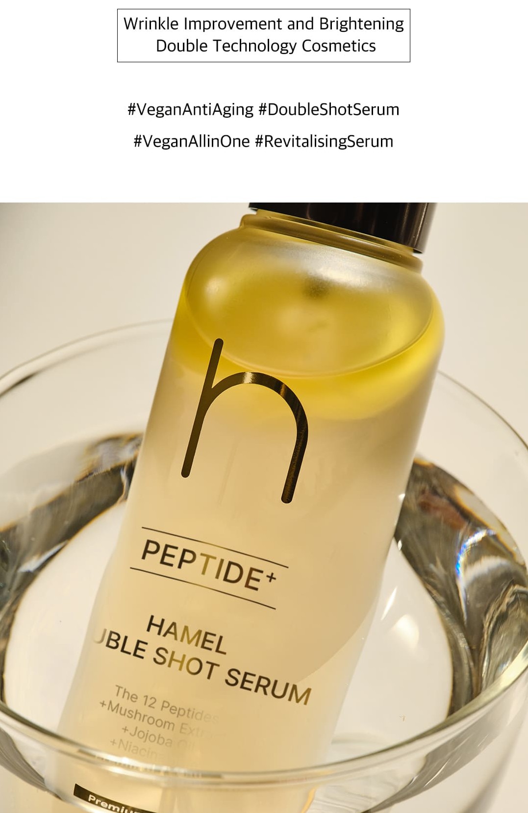 Vegan Peptide Glow Mist Serum