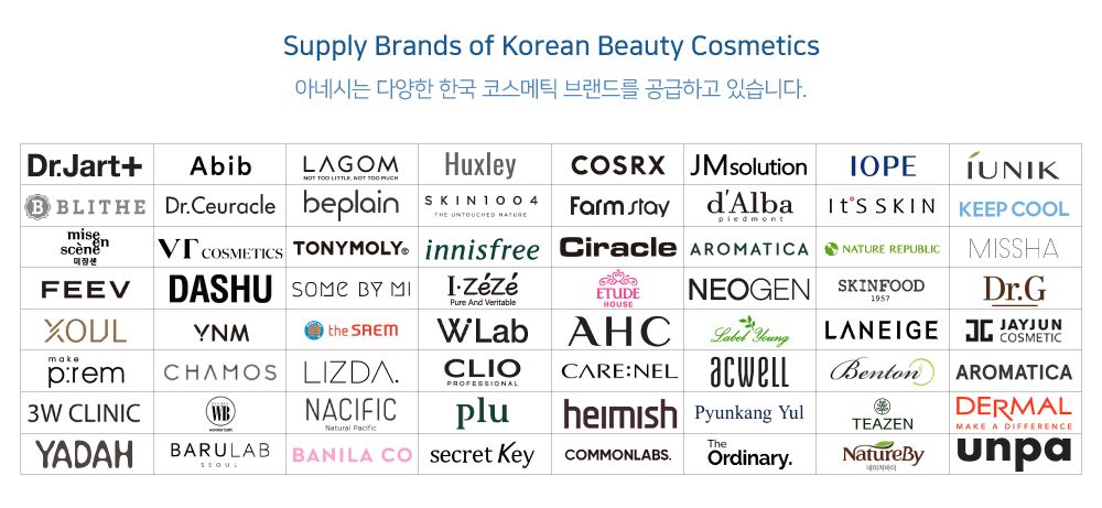 Korean Cosmetics