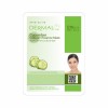 DERMAL Collagen Essence Mask Cucumber