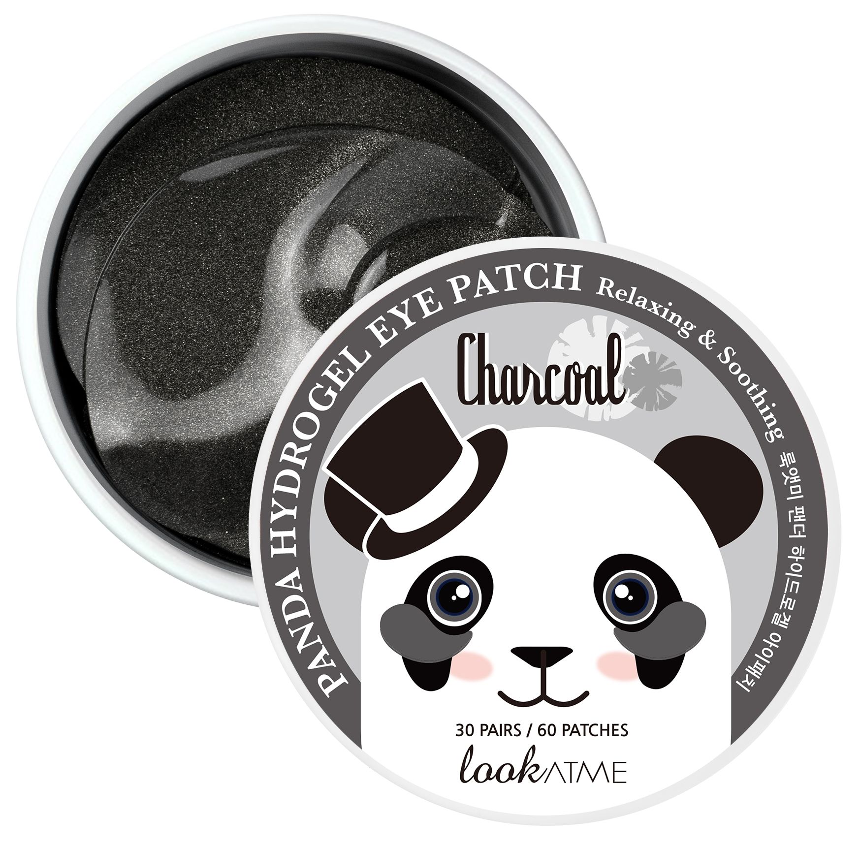lookATME PANDA HYDROGEL EYE PATCH CHARCOAL
