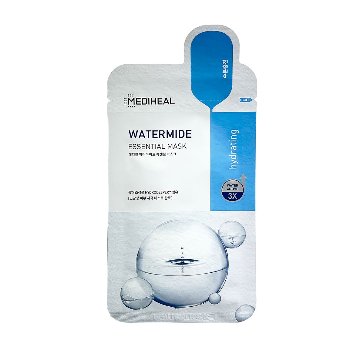 MEDIHEAL Essential Mask Watermide