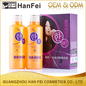 1000ml*2 herbal no ammonia wave perm permanent hair curling cream hair perm liquid