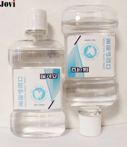 Antiseptic mouthwash liquid for dental or public