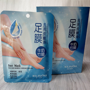 B freeshipping milk and bamboo vinegar peeling dead skin foot care Feet Mask