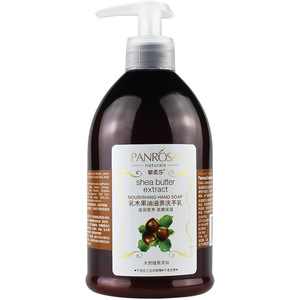 Best Seller Anti-bacterial Hand Wash Liquid