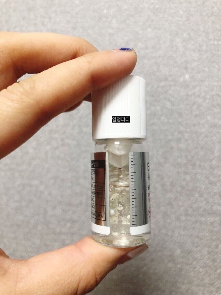 Botulinum Ampoule Kit for the Lifting and Tightening