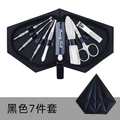 Creative Fashion Diamond Nail Clipper Set 7-Piece Portable Beauty Bag