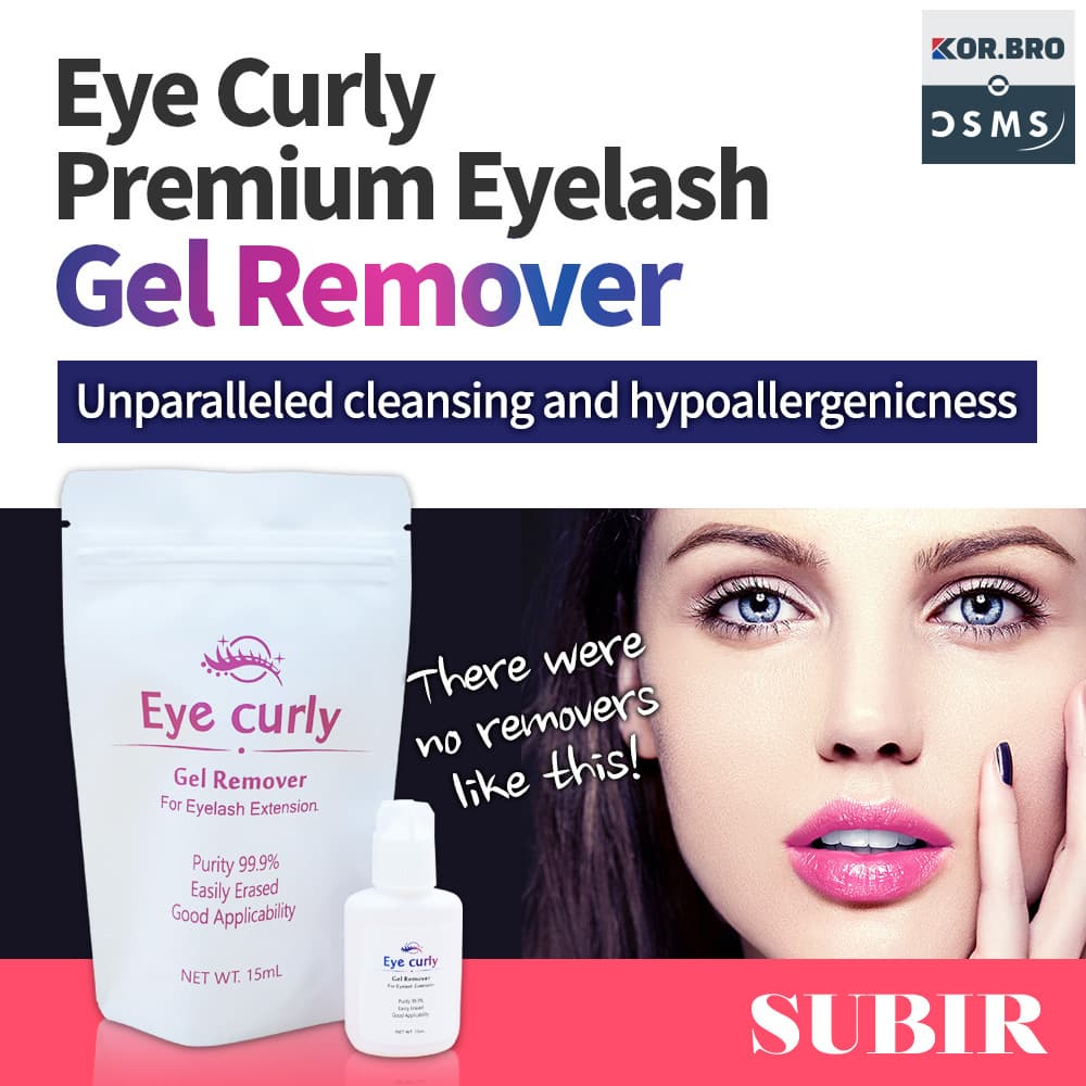 Eye Curly Glue(Adhesive) Gel Remover