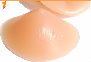 Fake Breast for Women Huge Breast Push Up Bra Insert Beauty Invisible Bra being Huge Breast 300g/pair