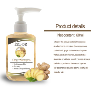 Free Sample Private Label Envase Para Biotin Clear Ginger Black Hair Growth Shampoo