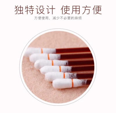 Good Quality Iodine Volts Cotton Swab Medical Liquid Cotton Stick