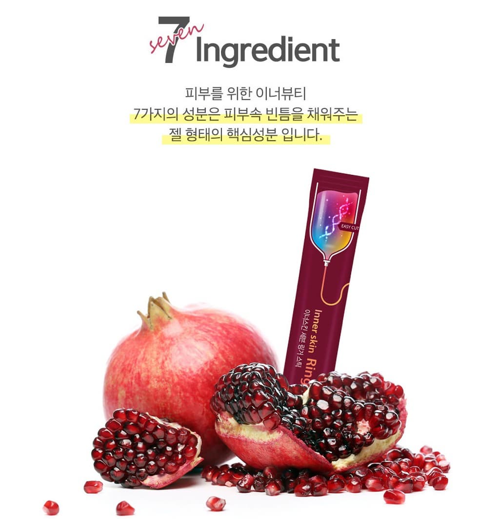 Inner Beauty Collagen Jelly