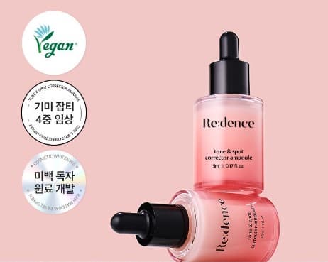 Redence _ Tone and Spot Corrector Ampoule