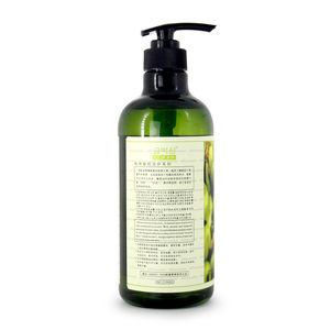 Skin Whitening Nourishing Body Wash Shower Gel