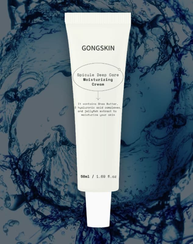 Spicule Deep Care Moisture Pangpang Cream 