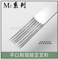 Wholesale disposable tattoo needle 11M1