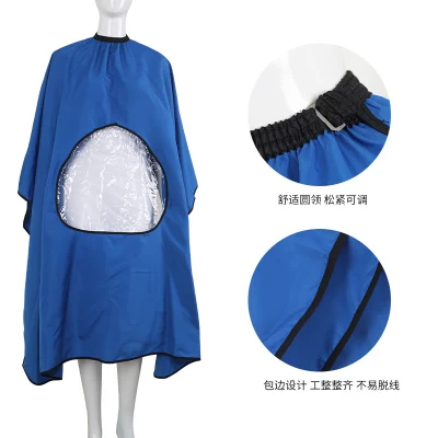 Yaeshii Cape Gown Transparent Cloth Waterproof View Window Hair Cut Hairdressing Barbers