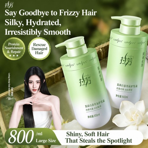 Lovefun Jasmine & White Tea Fragrance Conditioner, Moisturizing & Silky