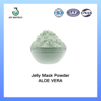 Jelly Mask Powder- ALOE VERA