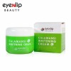 [EYENLIP] Calamansi Whitening Cream 50ml - Korean Skin Care Cosmetics