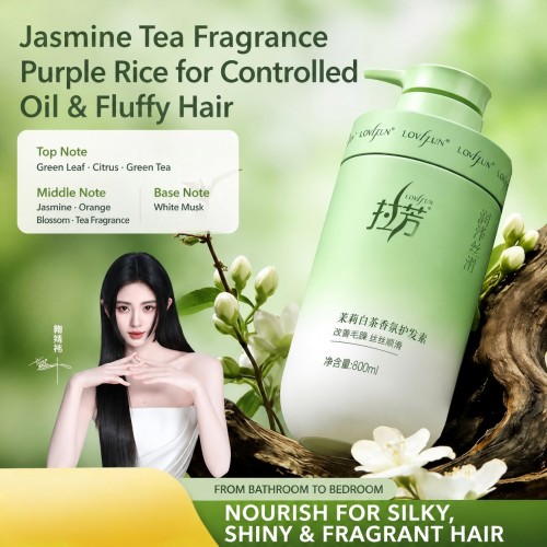 Lovefun Jasmine & White Tea Fragrance Conditioner, Moisturizing & Silky