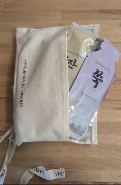 HYDRATING FACE MASK Korean skincare
