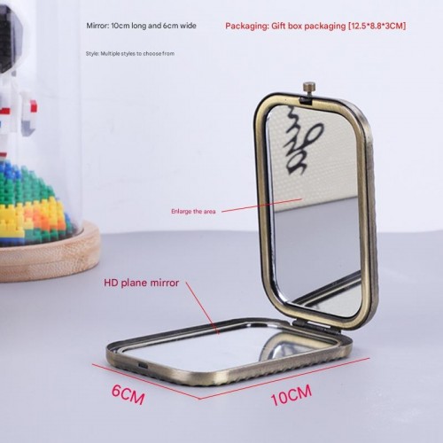 3D Relief Zinc Alloy Retro Castle Design Portable Makeup Mirror