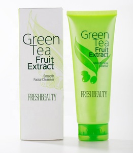 2019 hottest green tea face lotion