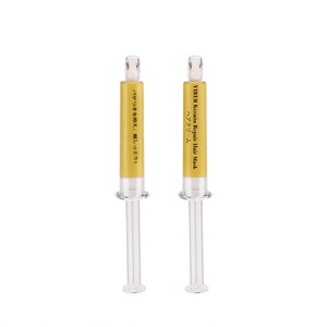 2Pcs Hair Mask Conditioner Moisturizing Keratin Repair Dry Damaged Injection Needle High-Speed Replenishment Hair Maintenance