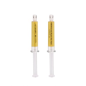 2Pcs Hair Mask Conditioner Moisturizing Keratin Repair Dry Damaged Injection Needle High-Speed Replenishment Hair Maintenance