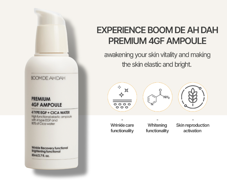 [BOOM DE AH DAH] PREMIUM 4GF AMPOULE, skin care