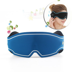 Breathable theropedic far infrared sleeping heating relax funny eye mask