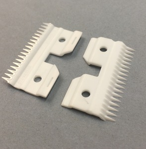ceramic hair trimmer blade