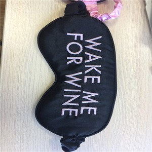 custom printed high quality satin sleep eye mask