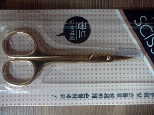 Eyelash scissors(peak)