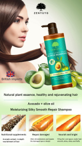 High quality Hair Care Moisturizing Hair Shampoo with avocado and olive oil extract Dry Hair Shampoo