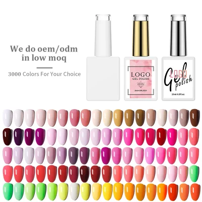 High Quality Private Label Nude Color Gel Nail Polish
