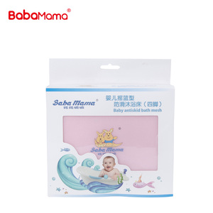Infant Adjustable Tub Non-Slip T-Shaped Shower Tuck Net Baby Bath Mesh For Baby Care