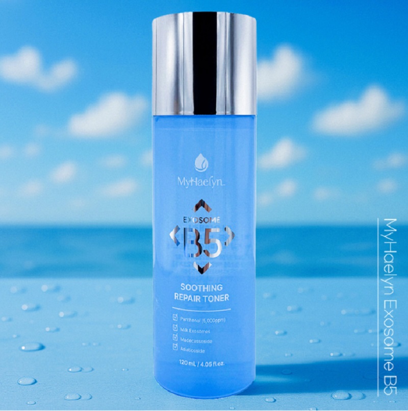 [MyHaelyn] Exosome B5 Advanced Repair 40ml a high-performance repair serum  repair support