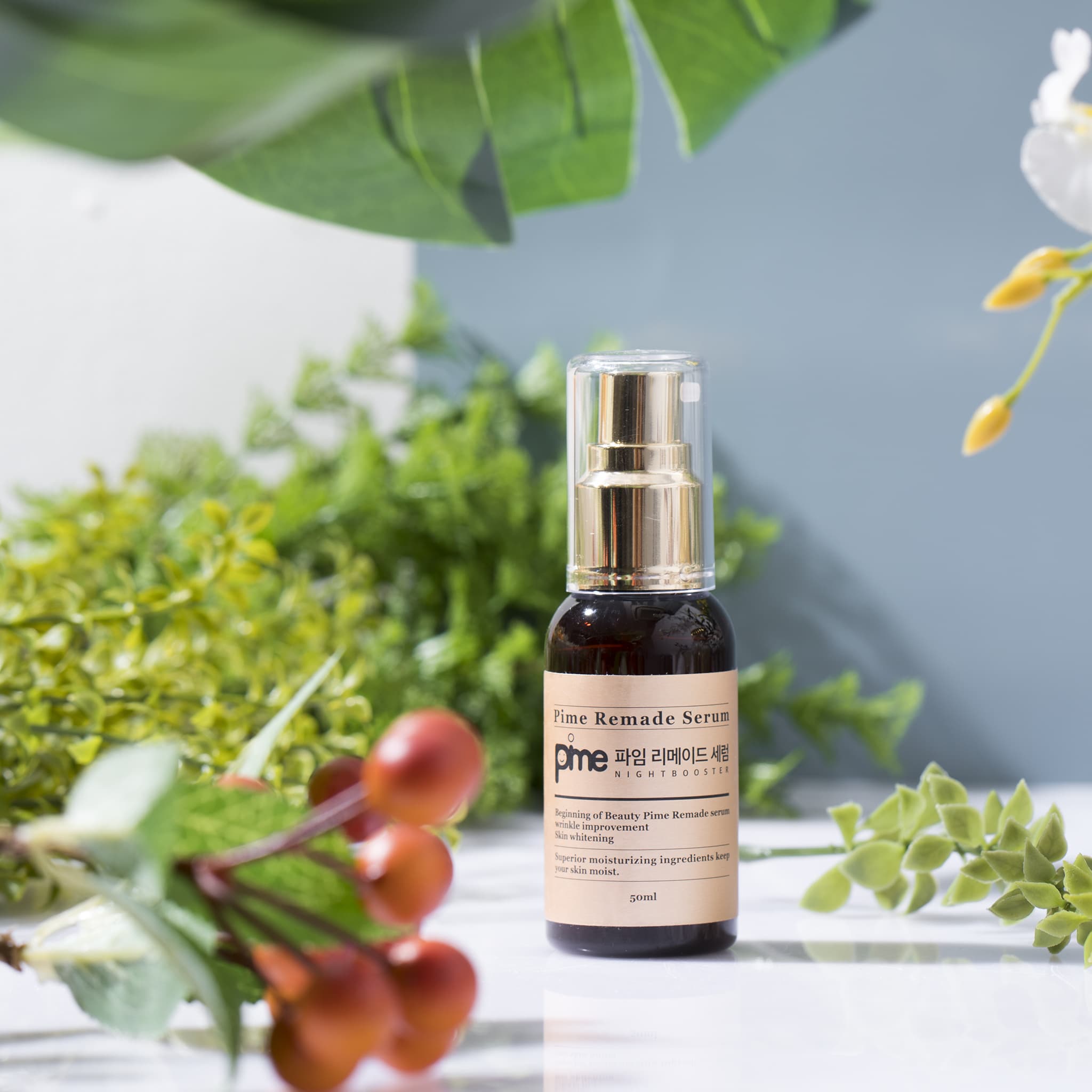 Pime Remade Serum Skin Care Cosmetics