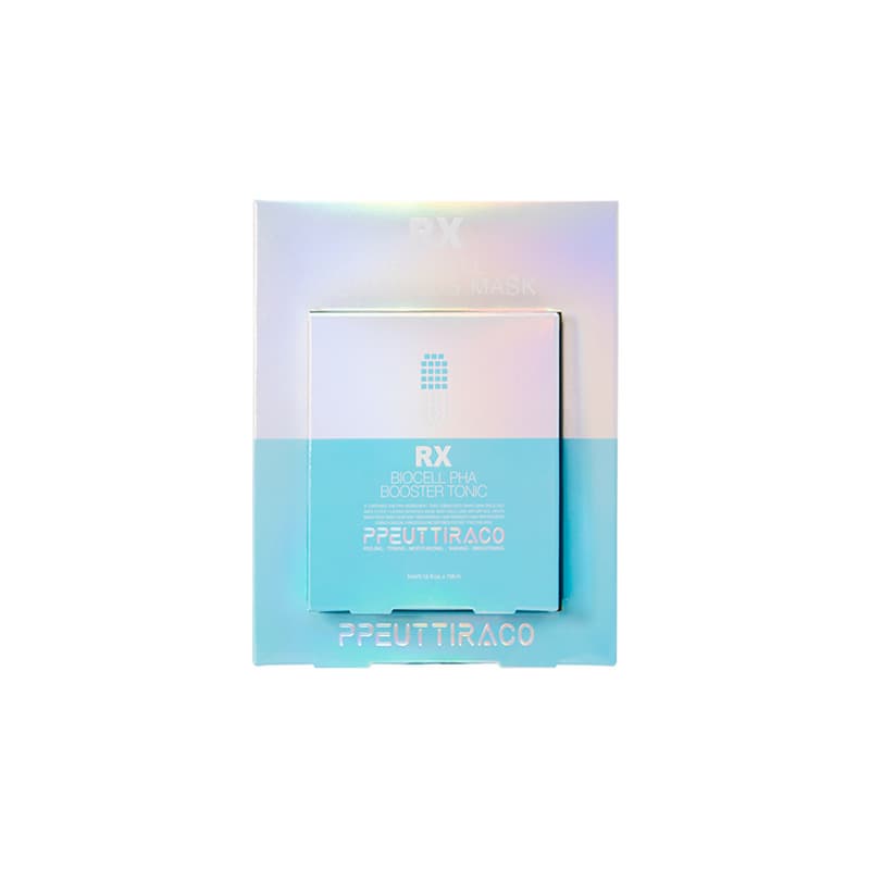 Premium Dual Brilliance Mask Solution,mask set,glossy mask,Premium mask,glossy pad