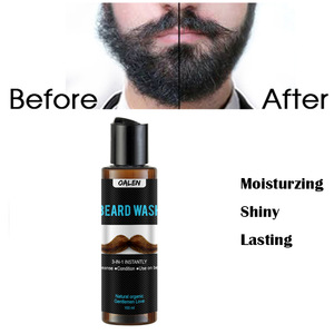 Private Label FDA Approved Organic Beard Care Products Cleansing And Moisturizing Beard Shampoo