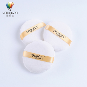 White round contour beauty tool foundation makeup powder puff