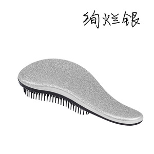 Wholesale Magic Handle Tangle Detangling Comb Shower Hair Brush Frosted version of hair comb