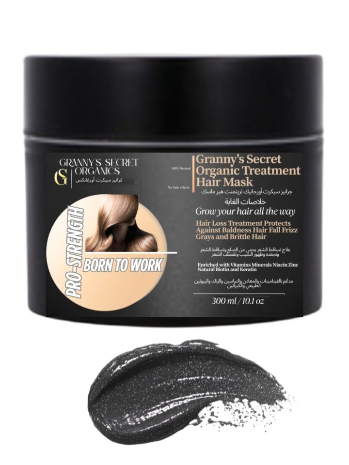 Granny's secret organic treatment hair mask