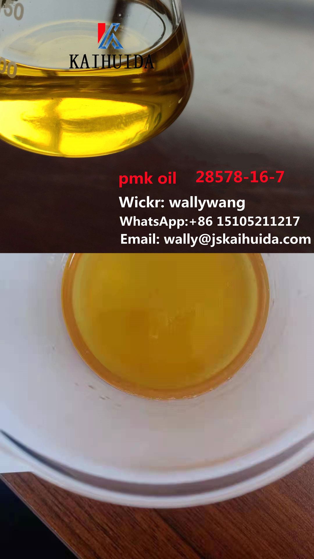 Pmk bmk oil CAS 28578-16-7, 20320-59-6Wickr:wallywang,