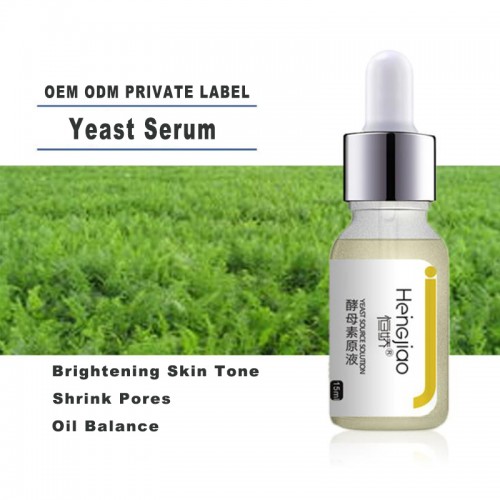 Private Label Whitening Serum Yeast Brightening Skin Tone Serum