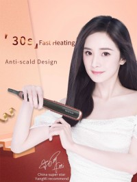 2020 Sainbeauty hot curling iron straight artifact / Professional hair curler