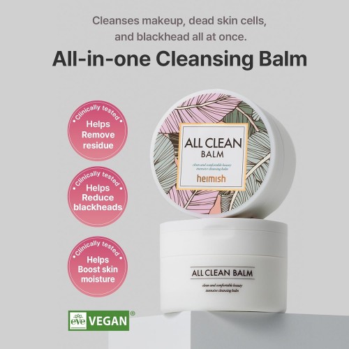 Heimish All Clean Balm