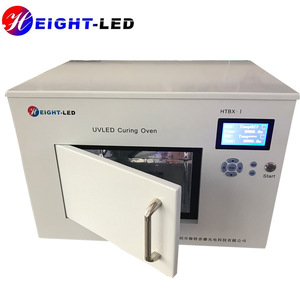 405nm Dlp Projector Shortwave Board Chamber 365nm Source Machine Box Uv Light Meter